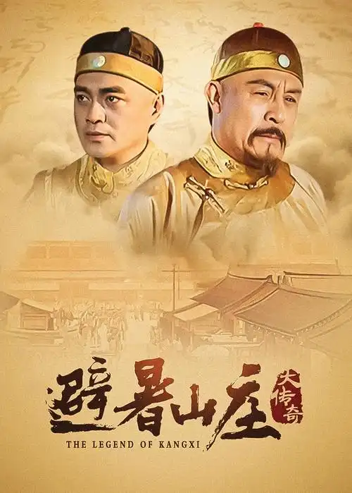 单身影像馆 光棍视频在线观看