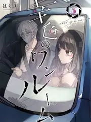 深夜脱口秀 综艺在线观看